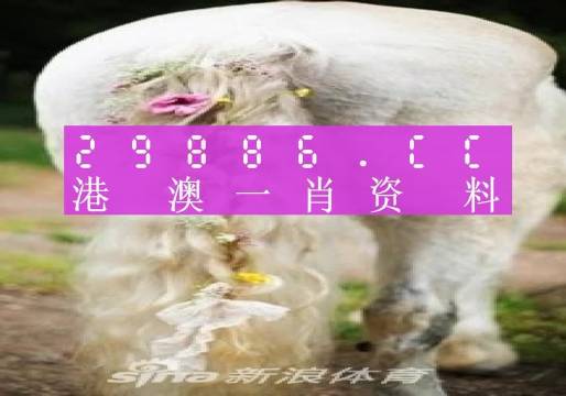 史海 第741页