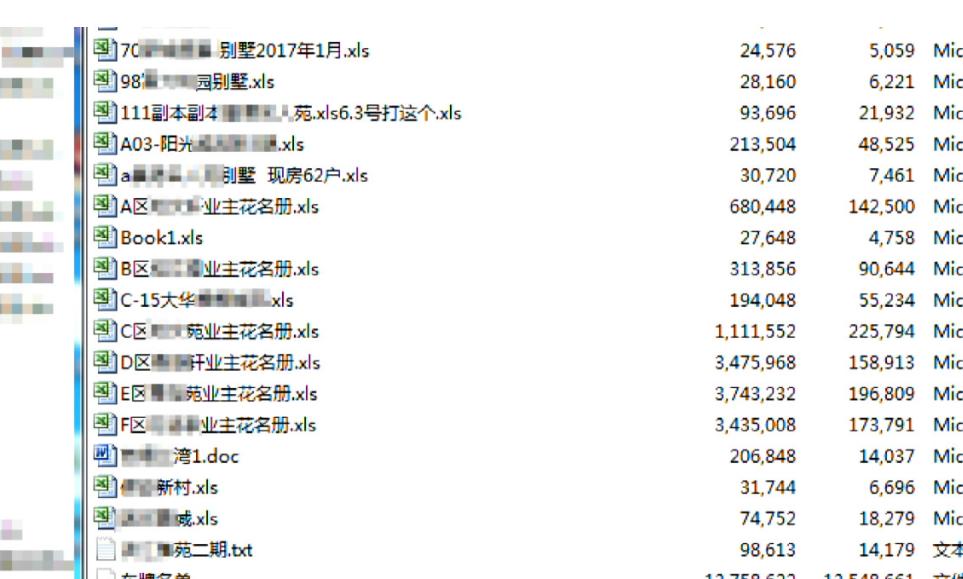 澳门一肖一码一一特一中厂,实用释义解释落实