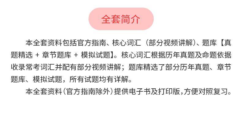 2024-2025澳门一肖一码100%精准王中王论坛专区,精选解析解释落实