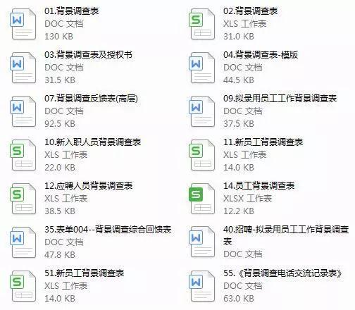 新澳天天开奖资料大全最新版,实用释义解释落实