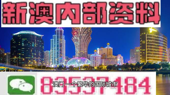 2025澳门和香港精准正版期期必中大家喜欢吗？,精选解析解释落实