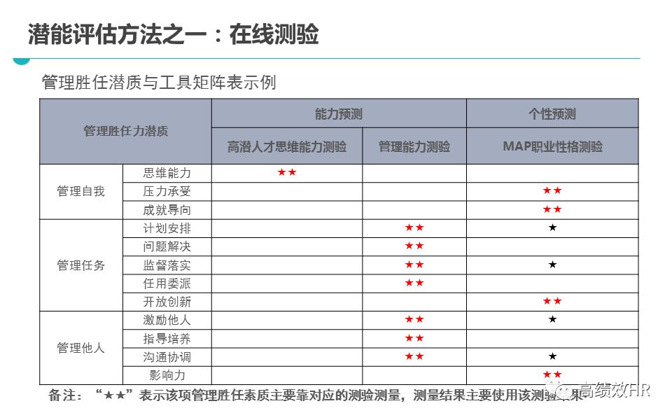 494949最快开奖结果香港下载|精选解析解释落实