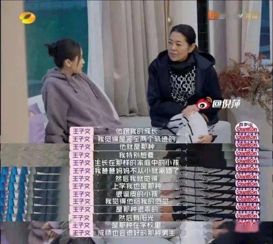 澳洲女最新风采，活力四溢的时代先锋