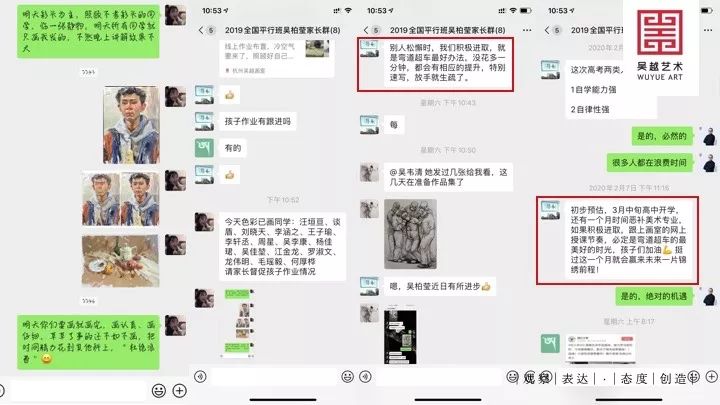 杭州疫情最新动态分析