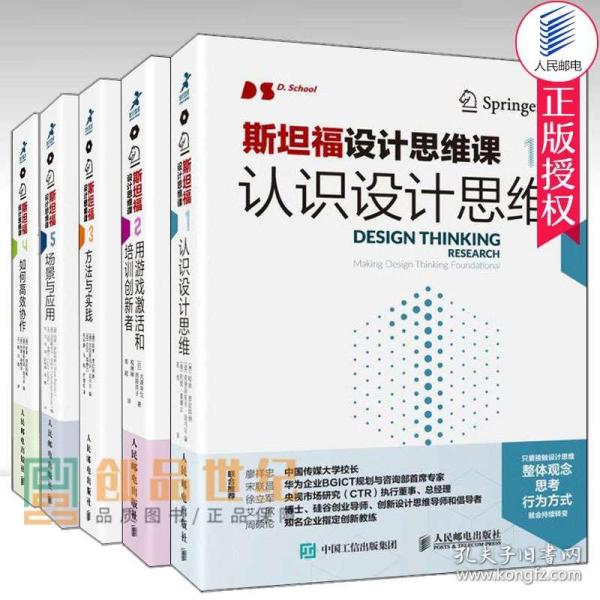 最新卖房方法，创新策略与高效实践