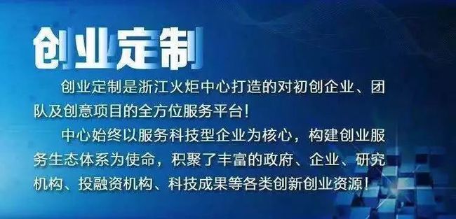 最新要素政策，引领新时代发展的核心力量