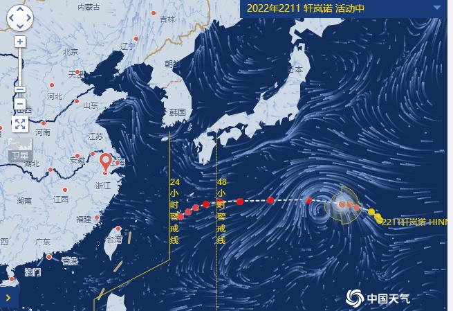 最新台风动态及其影响分析