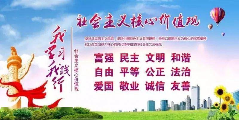 木乐最新闻，探索新时代下的独特魅力与发展步伐