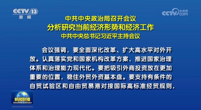 上海最新停工现象，探究背后的原因与影响