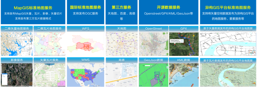 马克地图最新动态及功能更新解析