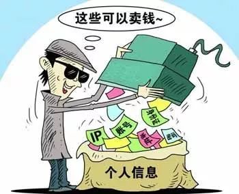 最新无良地址的警示与反思