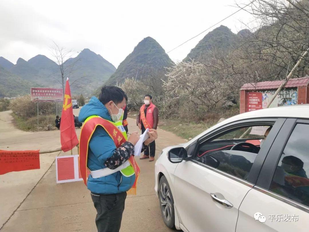 桂林最新病例，疫情下的城市应对与挑战