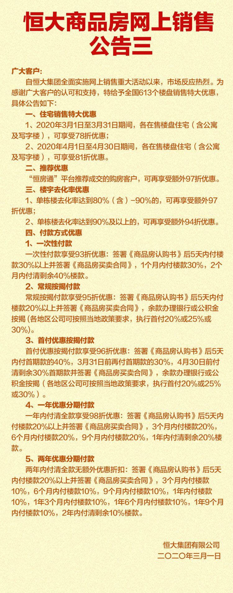 最新赚分享，探索新时代的赚钱方式与策略