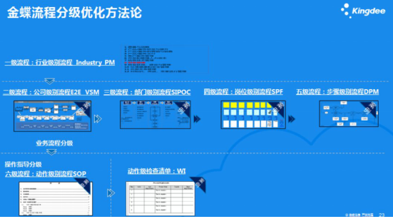 最新疫情无为，挑战与应对策略