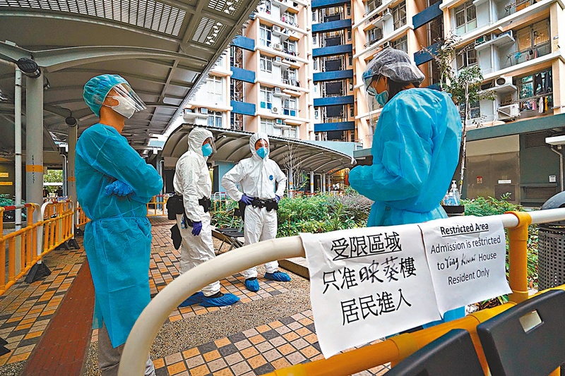 最新香港病毒，挑战与应对