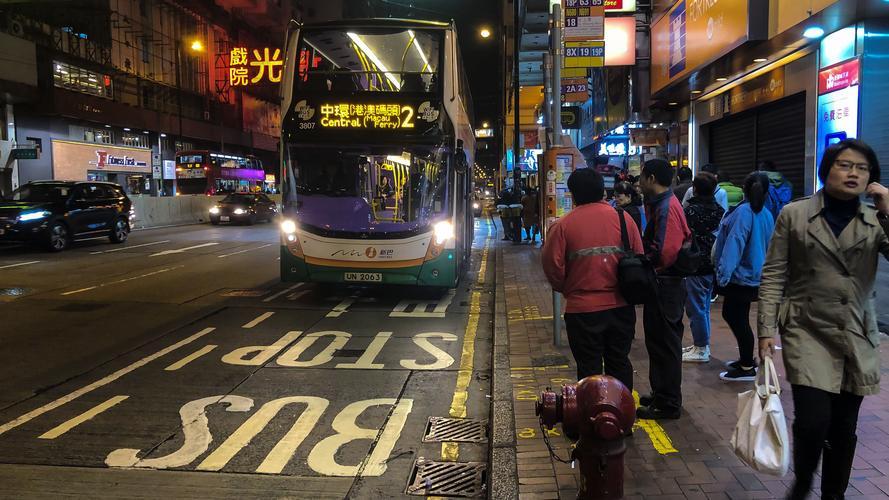 最新回港易，重塑内地与香港的联系与交流