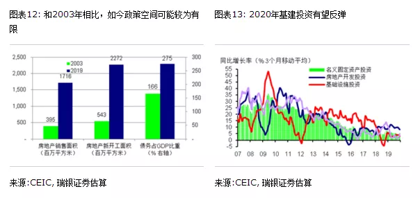 最新齐河疫情动态及其影响