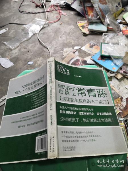 暴常青最新处理方法，探索与实践